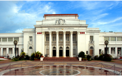 <div>Official Photo of the Batangas Provincial Capitol</div>
<div><em>(courtesy of the Province of Batangas official website)</em></div>